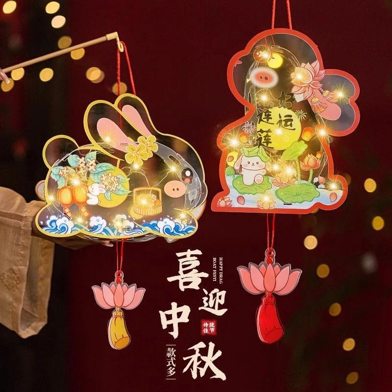 Bộ kit tự làm đèn lồng con thỏ handmade bằng vải nỉ dễ thương cho mẹ và bé